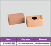 Square Wooden Cap Perfume Bottle Cap Square Bamboo Lid