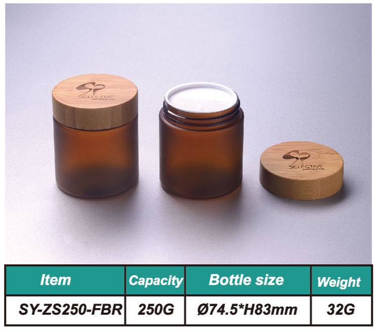 250G 9oz Round Frosted Amber SKin Cream Jar Storage Jar Ect with Bamboo Cap Bamboo Lid 