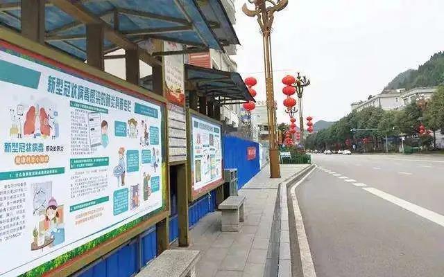 Wechatimagen _20200717150331