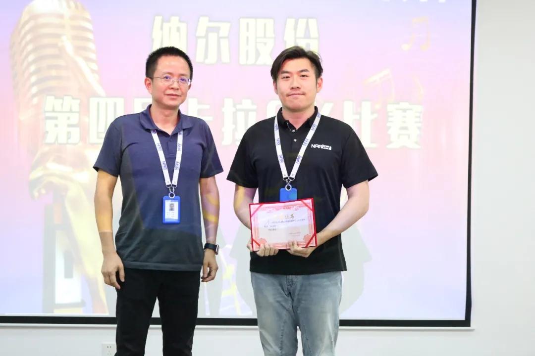 Wechatimagen _20210813100359