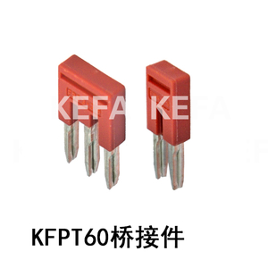 KFPT60 Bridge Block