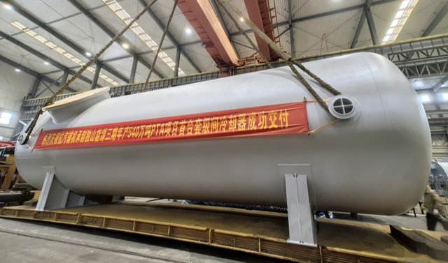 微信图片_20240815093110_800471