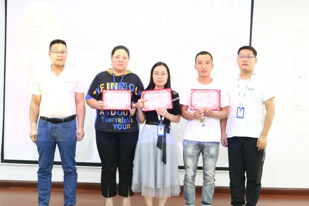 Wechatimagen _20210813100404