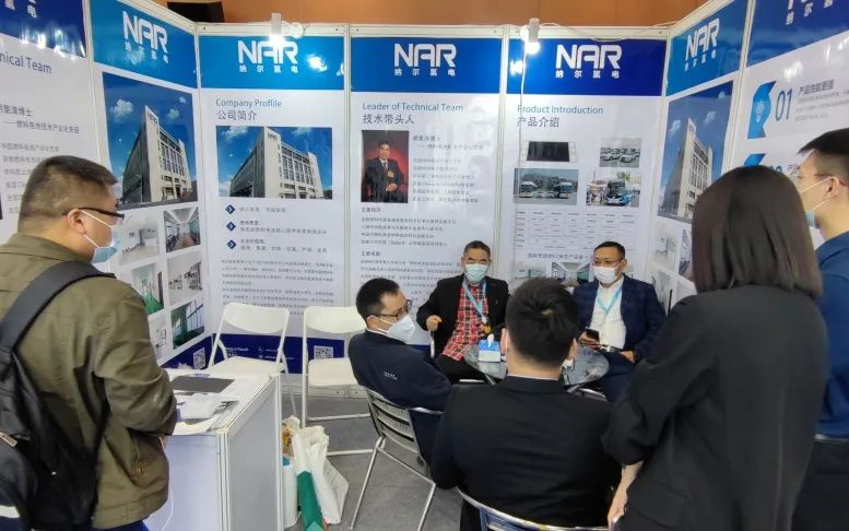 Foto de Wechat _20211214132633