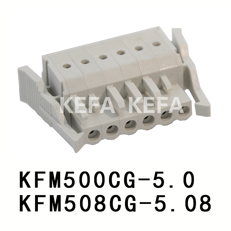 KFM500CG-5.0/KFM508CG-5.08 Съемная клеммная колодка