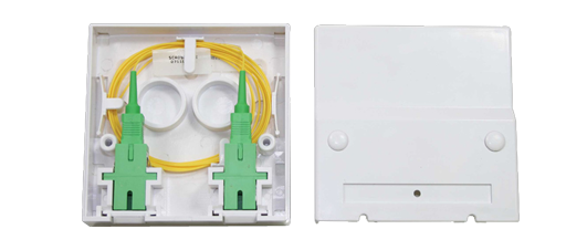 FTTH box