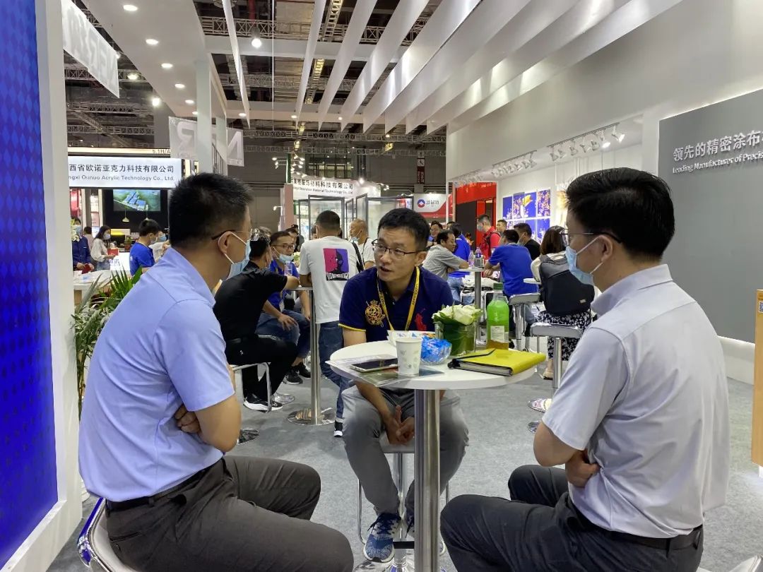 Foto de Wechat _20210812172445