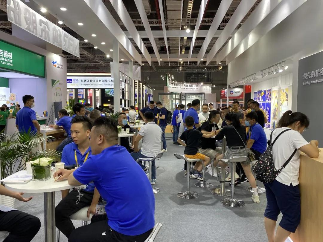 Wechatimagen _2021081217172324