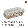 KFM750CPF-7.5/KFM762CPF-7.62 Съемный клеммный блок