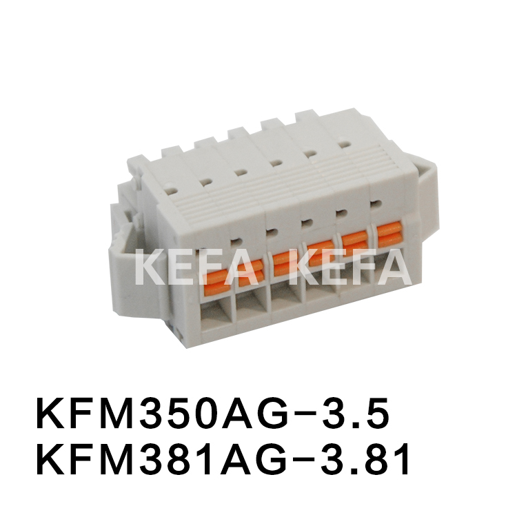 KFM350AG-3.5/ KFM381AG-3.81 Съемная клеммная колодка