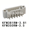 KFM350RM-3.5/ KFM381RM-3.81 Съемная клеммная колодка