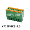 KF2EDGKS-3.5 ПЛАНДОВАЯ КОМПЛЕКТА