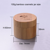 Full range 5g 15g 30g 50g 100g 200g 250g empty bamboo cover PP inner bamboo cosmetic packing cream jars