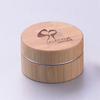 Unique 15g Eco Aluminum Wooden Jar with Bamboo Lid Cosmetic Cream Jars Bamboo Packaging