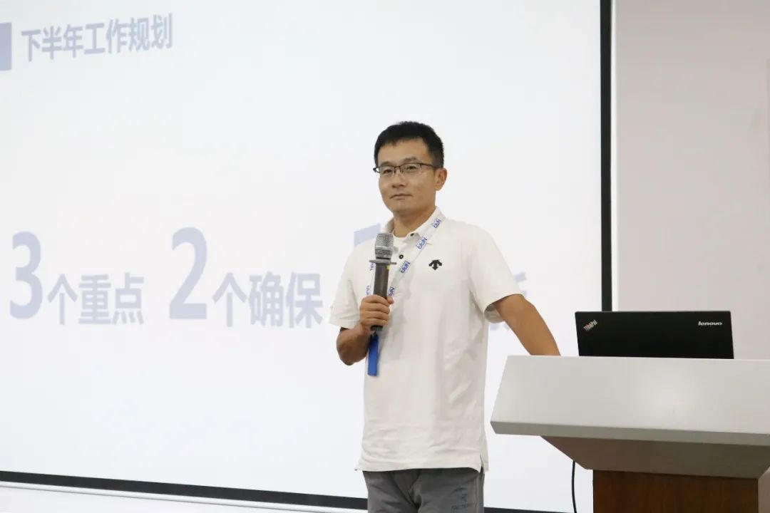 Wechatimagen _20210813094934