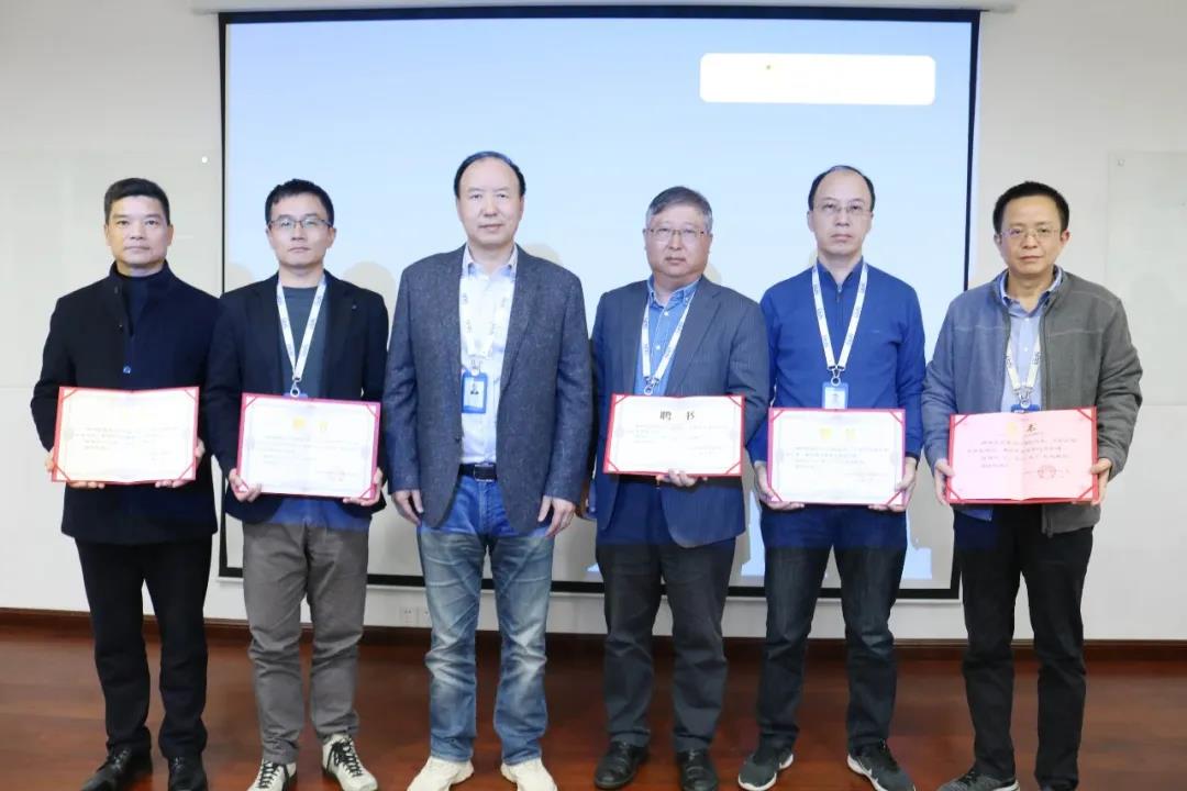 Wechatimagen _20220124162308