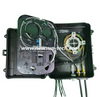 NS-FAT24T FTTH 16/24 Core Outdoor IP55 FDB Fiber Optic Distribution Box