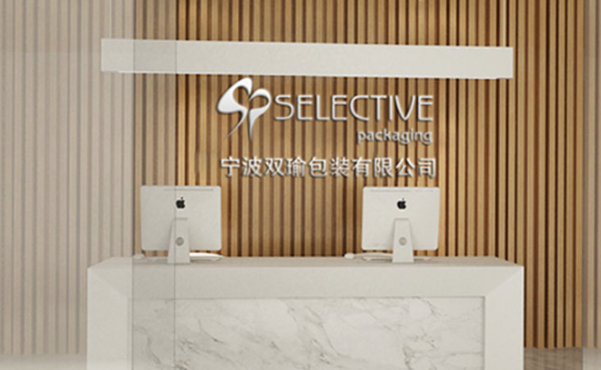 Selective packaging LTD