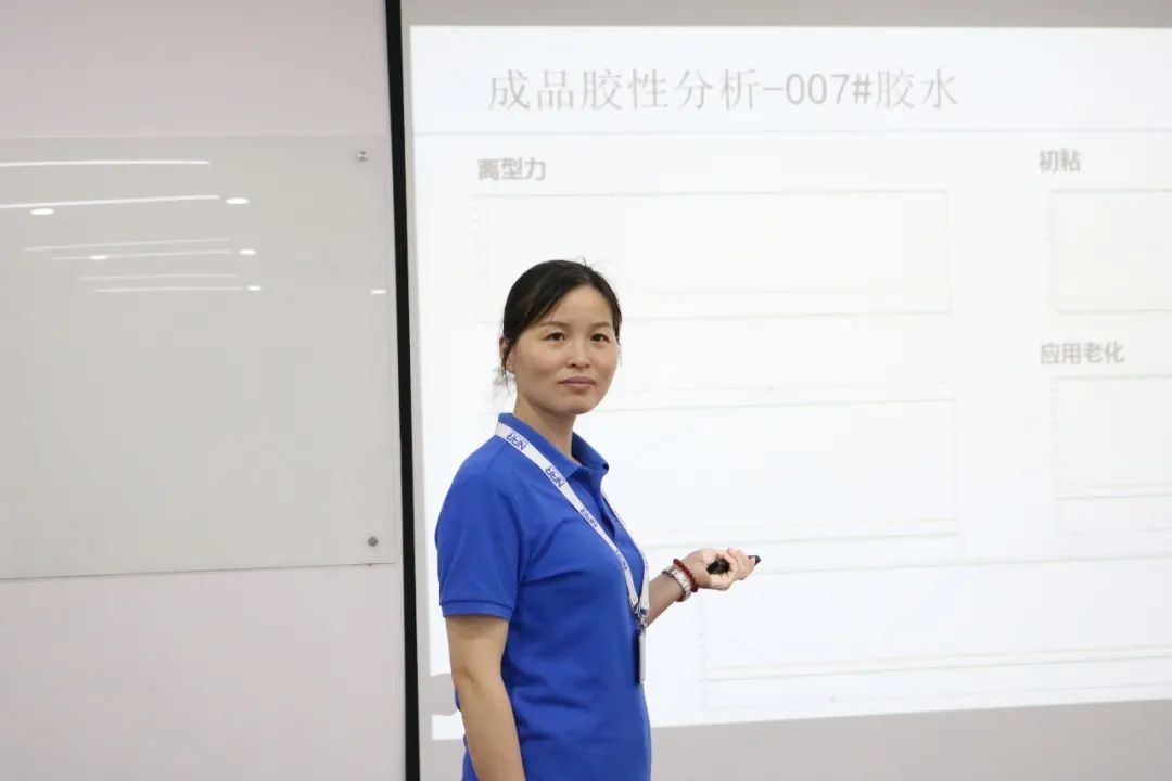 Wechatimagen _20210813094901