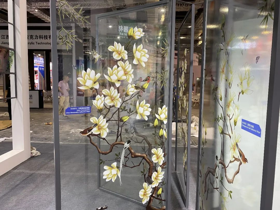 Wechatimagen _20210812172405