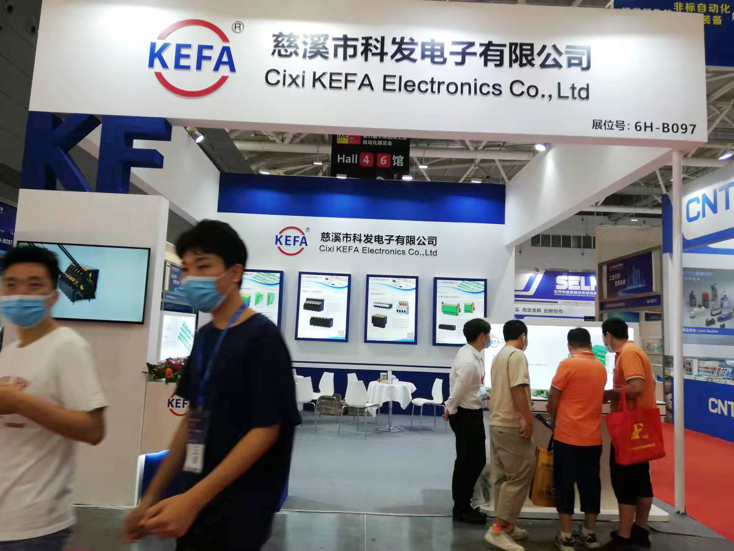 微信图片 _20210928130804