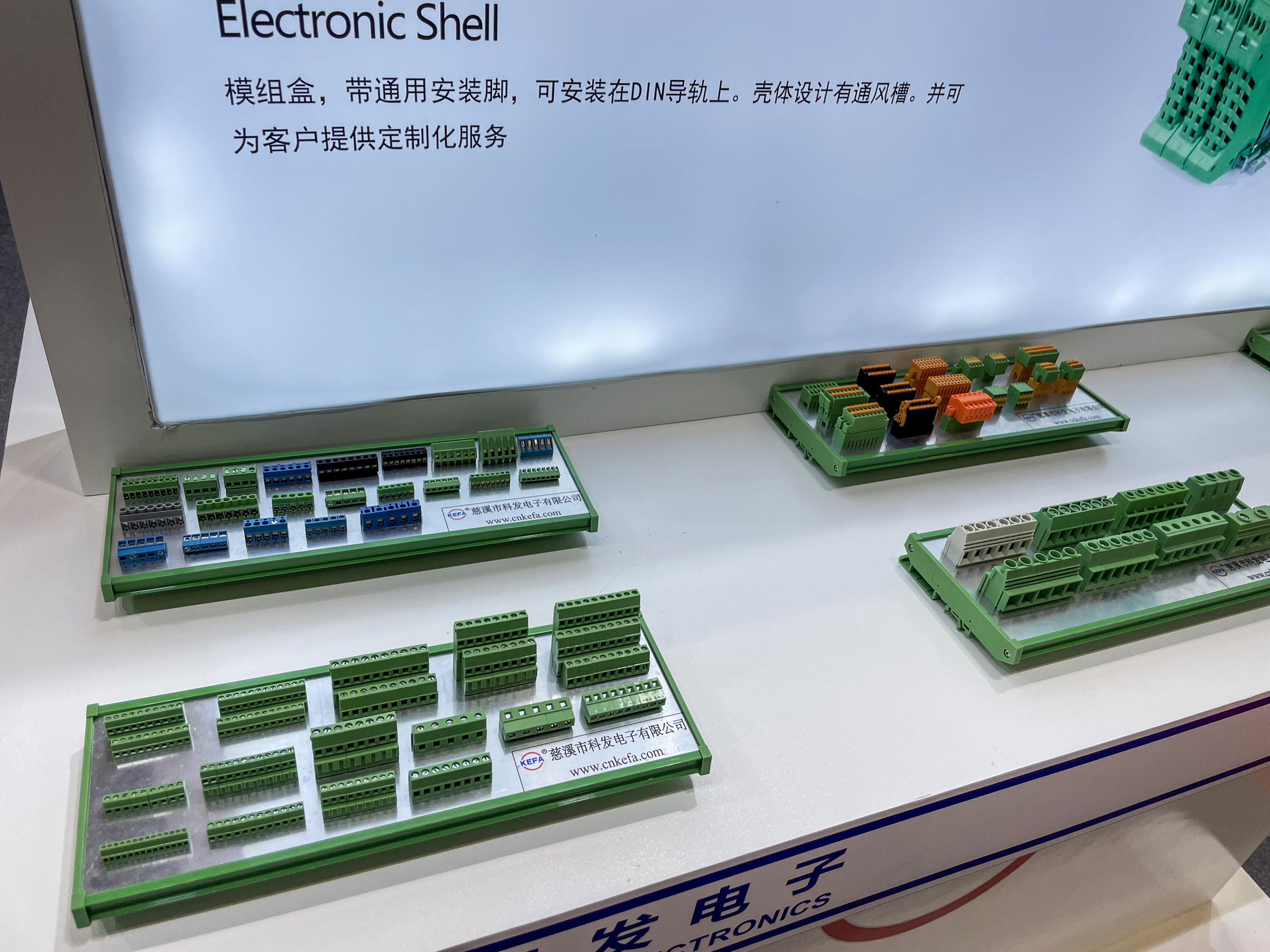 微信图片 _20210928143950