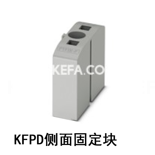 KFPD END Block Block