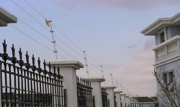 Electronic Alarm System